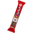 ブルボン プチチョコチップ 40g×10(4)