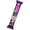 ブルボン プチしっとりチョコクッキー 51g×10