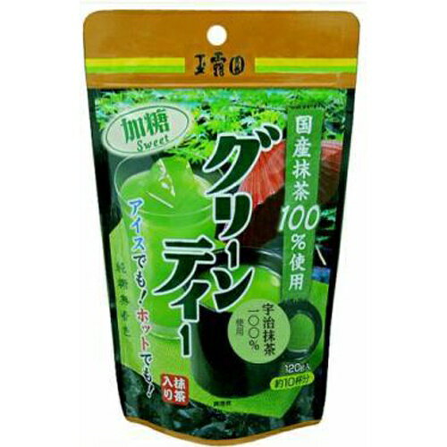 玉露園 抹茶グリーンティー 120g×10