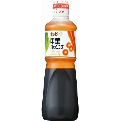 QP 中華ドレッシング 1L(業)×9