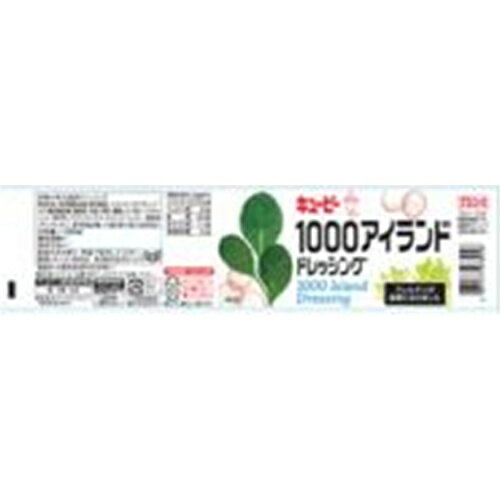 ピクルスの風味をいかし、甘口でマイルドに仕上げました。【原材料】食用植物油脂（国内製造）、ピクルス、ぶどう糖果糖液糖、トマトケチャップ、醸造酢、食塩、卵黄、濃縮レモン果汁、ウスターソース、酵母エキスパウダー／増粘剤（加工でん粉、キサンタンガム）、調味料（アミノ酸等）、香辛料抽出物、（一部に卵・小麦・大豆を含む）【内容量】1L【賞味期限】別途商品ラベルに記載【保存方法】直射日光および高温多湿の場所を避けて保存【製造者】キューピー合計税込￥3,980以上購入で送料無料！