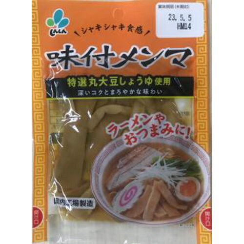 新進 味付メンマ 60g×10