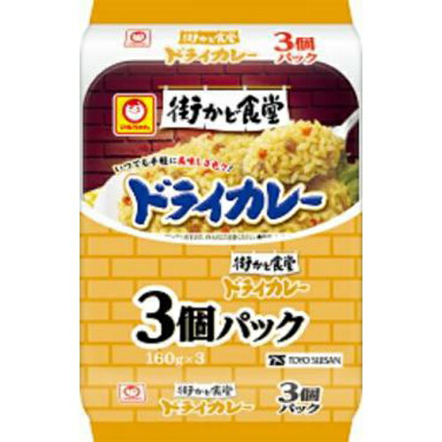 マルちゃん 街かど食堂ドライカレー160g×3P×8 マルちゃん 街かど食堂ドライカレー160g×3P×8