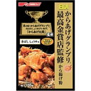 からあげグランプリ最高金賞店舗監修商品！ 香ばししょうゆ味【内容量】100g【賞味期限】別途商品ラベルに記載【保存方法】直射日光および高温多湿の場所を避けて保存【製造者】 日清製粉ウェルナ合計税込￥3,980以上購入で送料無料！