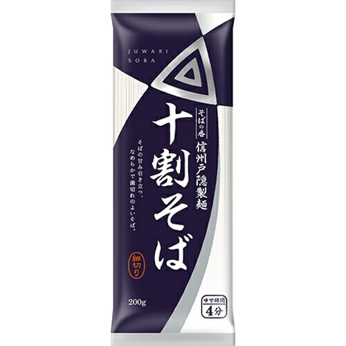 そばの香り豊かで甘味が引き立つ、なめらかで歯切れのよい十割そば。【内容量】200g【賞味期限】別途商品ラベルに記載【保存方法】直射日光および高温多湿の場所を避けて保存【製造者】日清製粉ウェルナ合計税込￥3,980以上購入で送料無料！