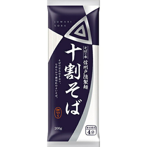 日清 そばの香 信州戸隠製麺十割そば 200g×20