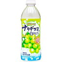 サンガリア つぶつぶナタデココ入り白ぶどう　500ml×24