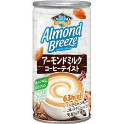 ポッカS アーモンドミルクコーヒーテイスト185g×30