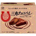 不二家 おひとリッチ 三角チョコパイ74g×5