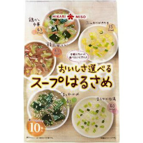 鶏だしや魚介をベースにコクとうま味を引き立てたスープ春雨です。【内容量】126g（10食分）【賞味期限】別途商品ラベルに記載【保存方法】直射日光および高温多湿の場所を避けて保存【製造者】ひかり味噌合計税込￥3,980以上購入で送料無料！