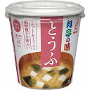 マルコメ カップ料亭の味とうふ 1食×6