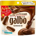 明治 ガルボチョコ パウチ59g×8