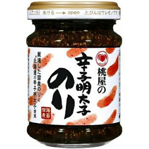 桃屋 辛子明太子のり 95g×6