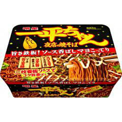 明星 一平ちゃん 夜店の焼そば×12