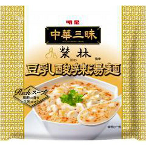 明星　中華三昧榮林　豆乳酸辣湯麺×24