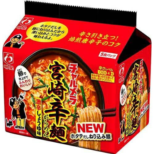 明星 チャルメラ宮崎辛麺 5食パック×6