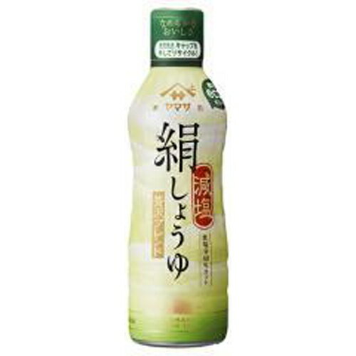 ヤマサ 絹しょうゆ減塩 450ml×12