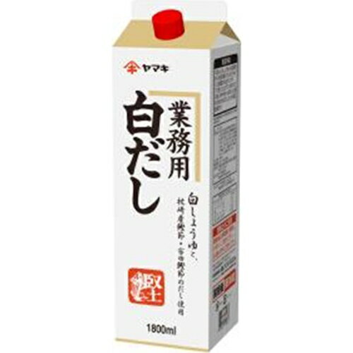 ヤマキ 白だし 1.8L紙パック×6