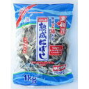 サカモト 熟成にぼし 1kg×8