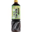 イオン ベストプライス 昆布香るつゆ 1000ml トップバリュ
