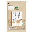 イオン オーガニック いりごま 白 75g トップバリュ グリーンアイ オーガニック