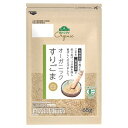 イオン オーガニック すりごま 白 65g トップバリュ グリーンアイ オーガニック