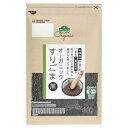 イオン オーガニック すりごま 黒 60g トップバリュ グリーンアイ オーガニック