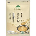 イオン オーガニック 有機きな粉 110g トップバリュ グリーンアイ オーガニック