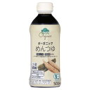 イオン オーガニック めんつゆ 500ml トップバリュ グリーンアイ オーガニック