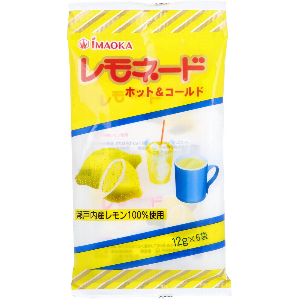 レモネード ホット＆コールド 12g×6袋入×20