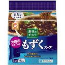 沖縄産もずくを使用し、みつばを加え、ゆず風味の利いた、鰹だしのお吸物仕立てスープ。【原材料】醤油、デキストリン、食塩、魚介エキス、でん粉、こんぶエキス、具（もずく（沖縄県産）、みつば、ゆず、ごま、ねぎ）／調味料（アミノ酸等）、酸化防止剤（ビタミンE）、（一部に小麦・ごま・大豆を含む）【内容量】3.6g×5【賞味期限】別途商品ラベルに記載【保存方法】直射日光および高温多湿の場所を避けて保存【製造者】東洋水産合計税込￥3,980以上購入で送料無料！