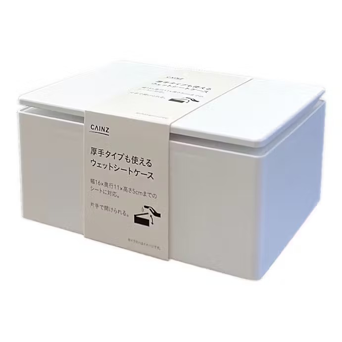 カインズ　厚手タイプも使えるウェットシートケースのサムネイル