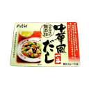 こだわりや 中華風だし一番