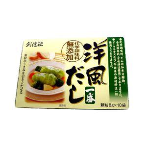 化学調味料無添加。野菜のおいしさをたっぷり使った本格スープに帆立のうまみが加わっています。ご家庭で本格的な洋風料理をお楽しみ頂けます。【原材料】デキストリン、食塩(メキシコ)、乳糖(アメリカ)、野菜エキス(キャベツ、オニオン、キャロット)、粉末醤油、酵母エキス、オニオンパウダー、粉末発酵調味料、ホタテエキス(北海道)、香辛料(ホワイトペッパー、セロリー紛末)、※一部に乳成分・小麦・大豆を含む【内容量】8g×10・1箱【賞味期限】1年（製造日より）【生産者】創健社※表示画像はイメージであり実物とは色味が異なる場合がございます。※パッケージデザイン・規格等は予告なしに変更される場合があります。合計税込￥3,980以上購入で送料無料！