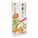 こだわりや 四季彩々 中華だし