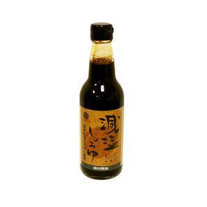 こだわりや 二段仕込み減塩醤油