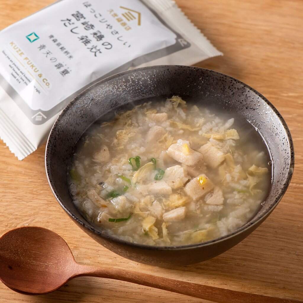 久世福商店 宮崎鶏のだし雑炊 3食【素材の、うまみ引き立つ。毎日だし使用】