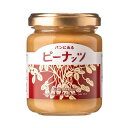 久世福商店 パンにぬる ピーナッツ 130g【ペースト・スプレッド・植物性バター】