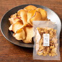 久世福商店 さつま芋チップス 素揚げ 125g(4)