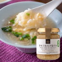 久世福商店 香味万能ねぎ塩だれ 130g【韓国風調味料】