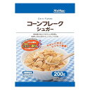 優しい甘さでサクサク食感！風味豊かなとうもろこしを使用し香ばしく仕上げたサクサク食感のコーンフレーク。1食分40gに牛乳200mlをかけると1日に必要な9種類のビタミン・鉄分の3分の1以上摂取できます。【原材料】コーングリッツ(国内製造)、砂糖、蜂蜜、食塩、乳糖/ビタミンC、香料、炭酸カルシウム、ピロリン酸鉄、ナイアシン、乳化剤、酸化防止剤(ビタミンE)、パントテン酸カルシウム、ビタミンB6、ビタミンB1、ビタミンB2、葉酸、ビタミンD、ビタミンB12 【内容量】200g【賞味期限】別途商品ラベルに記載【メーカー】MrMax※表示画像はイメージであり実物とは色味が異なる場合がございます。※パッケージデザイン・規格等は予告なしに変更される場合があります。合計税込￥3,980以上購入で送料無料！