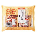 6種類のいろいろな味が楽しめる！ナッツ、ピリ辛豆菓子がバランスよくミックスされています。ピーナッツ、うま辛ピー、クルミ、ジャイアントコーン、アーモンド、カシューナッツの6種類の味が楽しめます。【原材料】落花生、クルミ、トウモロコシ、カシューナッツ、アーモンド、小麦粉、植物油、醤油加工品、砂糖、寒梅粉ミックス(澱粉、米粉)、澱粉、食塩、海苔、こしょう、加工澱粉、調味料(アミノ酸等)、着色料(カラメル)、甘味料(カンゾウ)、香料【内容量】約200g(8袋)【賞味期限】別途商品ラベルに記載【メーカー】MrMax※表示画像はイメージであり実物とは色味が異なる場合がございます。※パッケージデザイン・規格等は予告なしに変更される場合があります。合計税込￥3,980以上購入で送料無料！