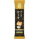 【大特価 数量限定 賞味期限2025年9月9日】ブルボン 大人のプチチーズケーキ 5個×10