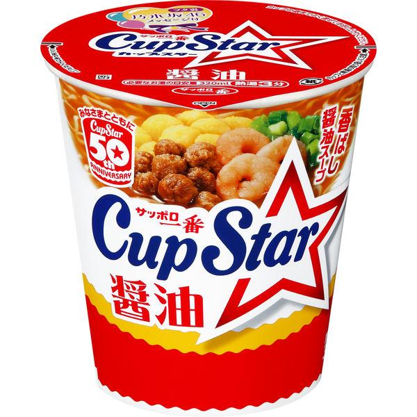 サッポロ一番 カップスター 醤油×12