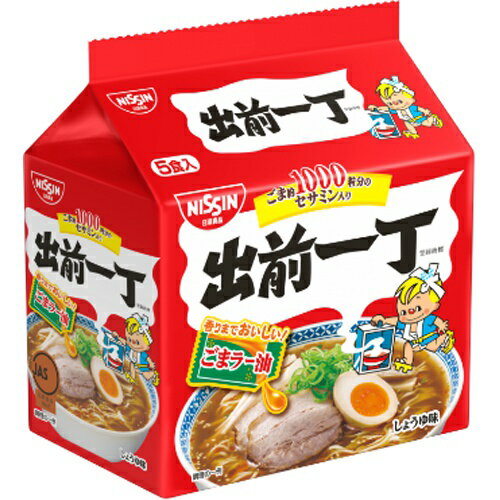日清(袋5食)出前一丁 ごまラー油×6