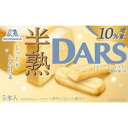 【大特価 数量限定】【賞味期限:2025年10月】森永 白い半熟ダース テリーヌショコラ5本×10
