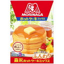 森永 ホットケーキミックス 300g×6
