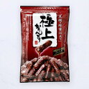 山脇 極上黒糖かりんとう 117g×12