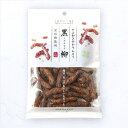 山脇 自然派優先黒柳かりんとう 70g×16