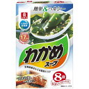 リケン わかめスープ 8袋入り×6
